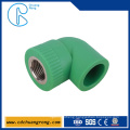 Pn10 PPR Water Pipes and Fittings